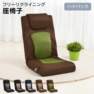 ֎q ܂肽 RpNg  nCobN NCjO bV o[ a tA`FA iK ܂肽ݎ  lp ttbg NCjO`FA `FA 