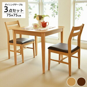 _CjOZbg _CjOe[uZbg 2l 2lp 3_ 75  k Vv RpNg 71 l| _CjOe[u _CjO`FA e[u `FA  ֎q rO