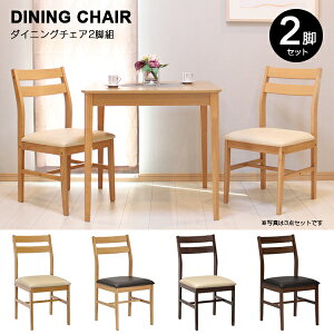 _CjO`FA 2rZbg Pi  49 75 2r ؐ IȂ U[  `FA ֎q H֎q _CjO rO  V XefB `FA 2rg Pi