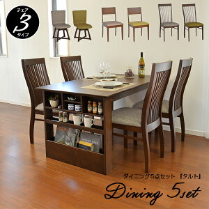 [2000~OFFN[|zz!`9/24 1:59]_CjOe[uZbg 4lp 5_ 135cm _CjOe[u _CjO`FA ؐ `FAi k  z JtF_CjO H e[u 