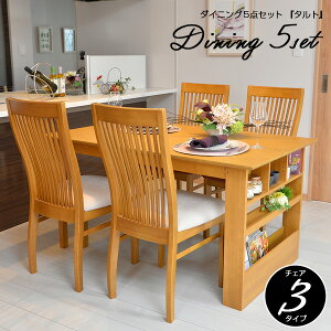 [2000~OFFN[|zz!`9/24 1:59]_CjOe[uZbg 4lp 5_ 135cm _CjOe[u _CjO`FA ؐ `FAi k  z JtF_CjO H e[u 