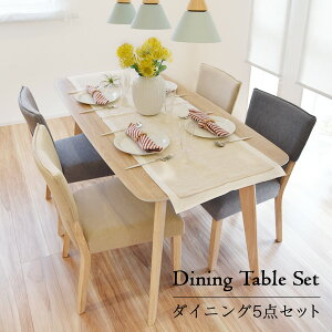 _CjOe[uZbg 4l| 5_Zbg 150cm  k HZbg 4lp 150cm ` _CjO`FA ؐ ^}rO JISKii EX