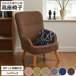 yfr[LOiz֎q nCobN  RpNg ܂肽  It ֎q  ֎q 1l| I| `FA 1P \t@ CX ؋r [t t@ubN z p[\i