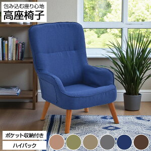 ֎q nCobN  RpNg ܂肽  It ֎q  ֎q 1l| I| `FA 1P \t@ CX ؋r [t p[\i`FA nCobN`FA k 