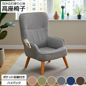 yfr[LOiz֎q nCobN  RpNg ܂肽  It ֎q  ֎q 1l| I| `FA 1P \t@ CX ؋r [t t@ubN z p[\i