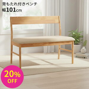 y撅350OFFN[|IX[p[SALEԌz_CjOx` wt 101cm 2l| 2P wtx` _CjO x` Pi Hx` ؐx` ֎q \t@ \t@[ VR