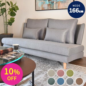 y撅350OFFN[|IX[p[SALEԌz\t@[ \t@ 3l| IV nCobN Q\t@[ [\t@ k  Vv 167 Ch\t@ A[X\t@ t