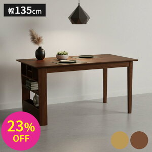 y撅350OFFN[|IX[p[SALEԌz_CjOe[u 2l 2lp 100cm  ؐ Pi  k e[u 100 70 l| rO_CjO  H JtFe[u