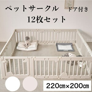 大型 ゲージ 犬小屋の人気商品 通販 価格比較 価格 Com