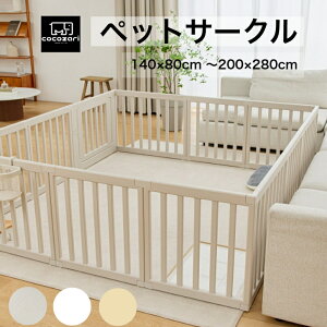 yP15{zybgT[N hAt d؂ ybgP[W Q[W p p  T[N  P[W Q[W ybgtFX gCg[jO ^ g  傫TC