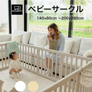 yP15{zxr[T[N hAt nC^Cv 12vC[h xr[Q[g pXe  RpNg ܂ zCg vX`bN cocozari