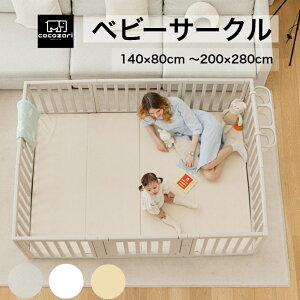 yP15{z׃r[T[N ܂肽 vC[h nC^Cv pXe  RpNg zCg vX`bN ` xr[Q[g cocozari