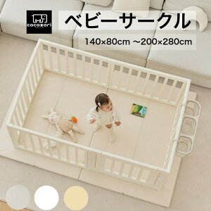 yP15{zxr[T[N hAt nC^Cv ԂT[N ܂肽 xr[Q[g t gȒP  oYj k ` zCg cocozari