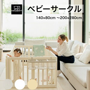 yP15{zxr[T[N vC[h xr[Q[g nC^Cv t ܂肽 ܂ 傫 vX`bN  Ԃ xr[ q T[N 킢 zCg 