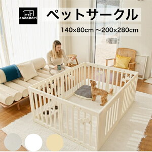 yP15{zybgT[N hAt d؂ ybgP[W Q[W p p  T[N  P[W  Q[W ybgtFX gCg[jO gݗ  傫TC