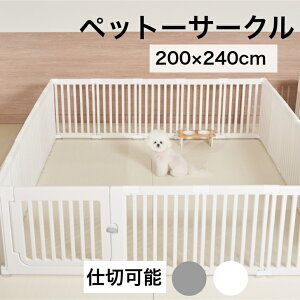 y|Cg20{zybgT[N hAt ybgP[W Q[W  T[N L p p  T[N ybgtFX ^ gݗ   Q[W P[W S  I  