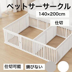 y|Cg20{zybgT[N hAt ybgP[W Q[W  T[N L p p  T[N ybgtFX ^ gݗ   Q[W P[W S  I  