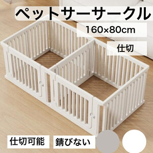 y|Cg20{zybgT[N hAt ybgP[W Q[W  T[N L p p  T[N ybgtFX ^ gݗ   Q[W P[W S  I  