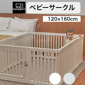 y|Cg20{zxr[T[N hAt nC^Cv ԂT[N ܂肽 xr[Q[g t gȒP vC}bg  oYj k zCg cocozari