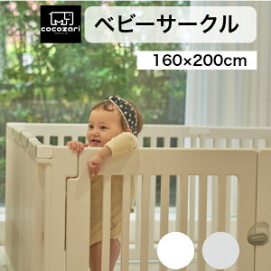 y|Cg20{zxr[T[N hAt nC^Cv ԂT[N ܂肽 xr[Q[g t gȒP vC}bg  oYj k zCg cocozari