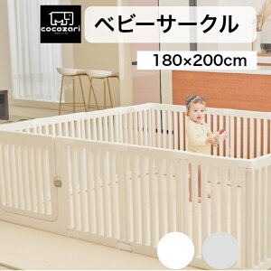 y|Cg20{zxr[T[N hAt nC^Cv ԂT[N ܂肽 xr[Q[g t gȒP vC}bg  oYj k zCg cocozari