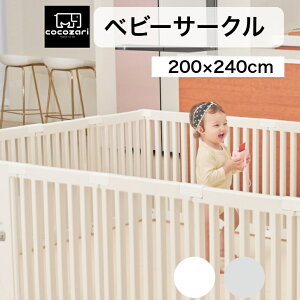 y|Cg20{zxr[T[N hAt nC^Cv ԂT[N ܂肽 xr[Q[g t gȒP vC}bg  oYj k zCg cocozari