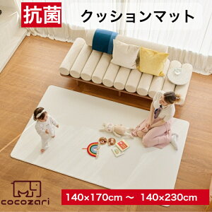 vC}bg xr[   h }bg k V[XaȂ NbV}bg tA}bg肽 ЕtȒP g[Ή h ΍}bg Ԃ 􂦂 cocozari