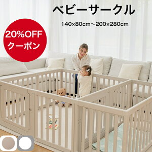 y20OFFN[|zxr[T[N xr[Q[g t ܂肽 gݗĊȒP ȒPݒu 傫 vX`bN  zCg Ԃ xr[ q T[N 킢 