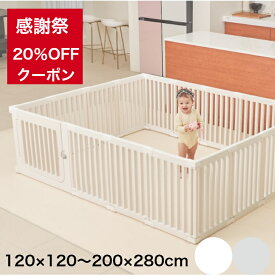 【スーパーセール★★20％OFFクーポン】ベビーサークル ドア付き ハイタイプ 赤ちゃんサークル 折りたたみ ベビーゲート 扉付き 組立簡単 プレイマット 室内 出産祝い 北欧 ホワイト cocozari