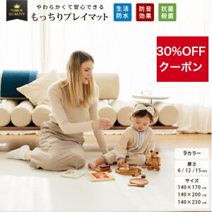 y30OFFN[|zvC}bg xr[   h }bg k V[XaȂ NbV}bg tA}bg肽 ЕtȒP g[Ή h ΍}bg Ԃ