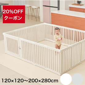 【買い物マラソン★★20％OFFクーポン】ベビーサークル ドア付き ハイタイプ 赤ちゃんサークル 折りたたみ ベビーゲート 扉付き 組立簡単 プレイマット 室内 出産祝い 北欧 ホワイト cocozari