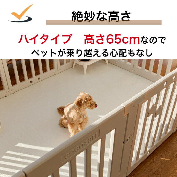 楽天市場】【15％OFFクーポン】ペットサークル ドア付 ペットゲージ 