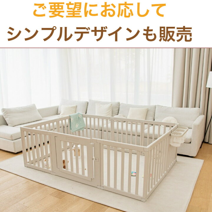 楽天市場】【20％OFFクーポン】ペットサークル ドア付き ペットケージ 