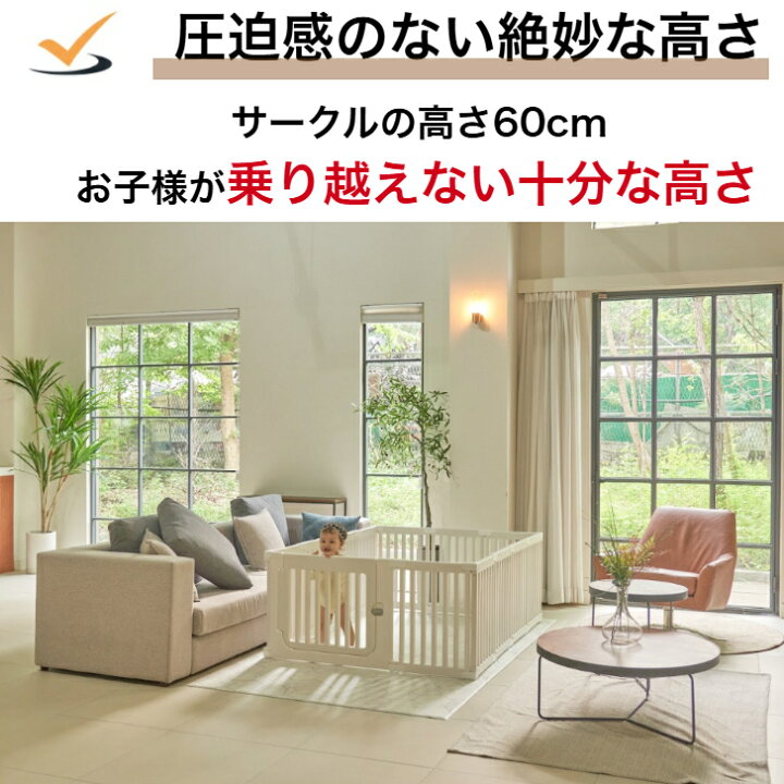 楽天市場】【週末限定20％OFFクーポン】ベビーサークル ドア付き ハイ 