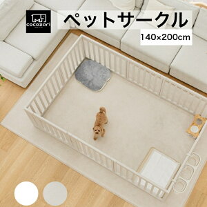 y15%OFFN[|zybgT[N hAt ybgP[W Q[W Ch p p  T[N ybgtFX gCg[jO ^ ^ g  Q[W P[W 