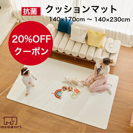 【お買い物マラソン★★20％OFFクーポン＋P3倍】プレイマット ベビー おしゃれ 厚手 防水 マット 北欧 シームレス溝なし クッションマット フロアマットおりたたみ 片付け簡単 床暖房対応 防音 騒音対策マット 赤ちゃん 洗える cocozari