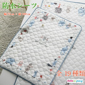 楽天市場 赤ちゃん 寝返り マットの通販 楽天市場 赤ちゃん 寝返り マットの通販