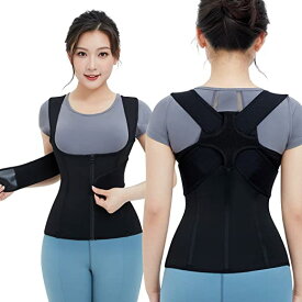 ＼在庫一掃／【CtriLady】姿勢サポーター 猫背矯正ベルト ウエストニッパー ファスナー 猫背 ベルト 肋骨 締め ベルト 肩サポーター レディース 姿勢矯正ベルト 反り腰 コルセット 補正下着 ぽっこりお腹 肋骨 巻き肩 矯正 サポーター 肩甲骨