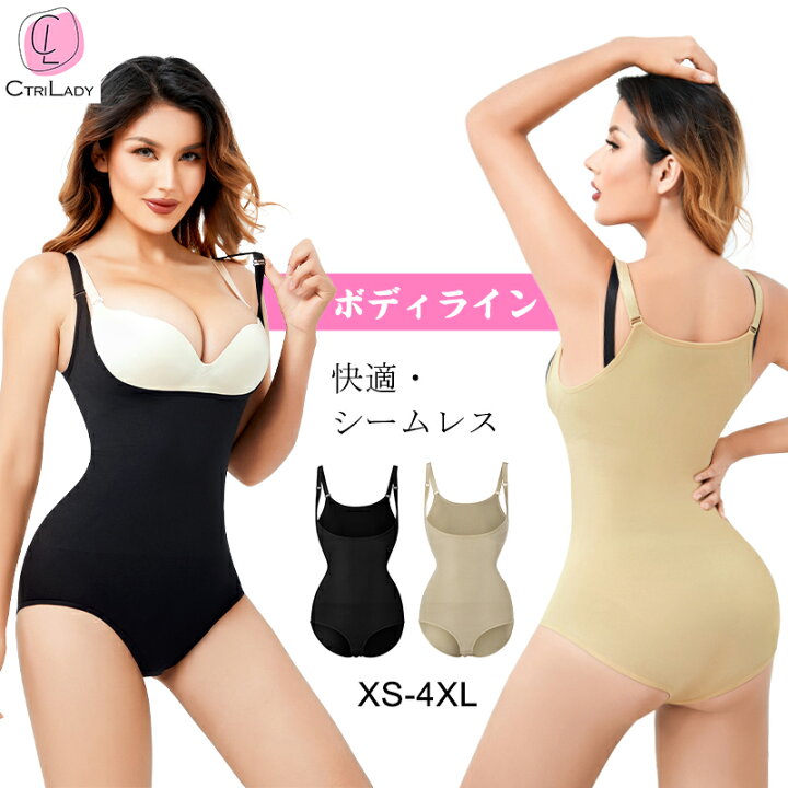 楽天市場】＼20％OFFクーポンで使える☆P2倍 10/27まで／【CtriLady 