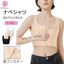 楽天市場】ナベシャツ（サイズ（S/M/L）SS）の通販
