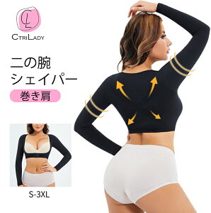 yCtriLadyz̘r  VFCp[ Ci[ X ̘rVFCp[ T|[^[ ̘rT|[^[   ̘r  ̘rjbp[ b VFCv  Lw w؃xg L