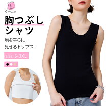 楽天市場】ナベシャツ（サイズ（S/M/L）4L）の通販
