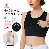 楽天市場】ナベシャツ（サイズ（S/M/L）4L）の通販