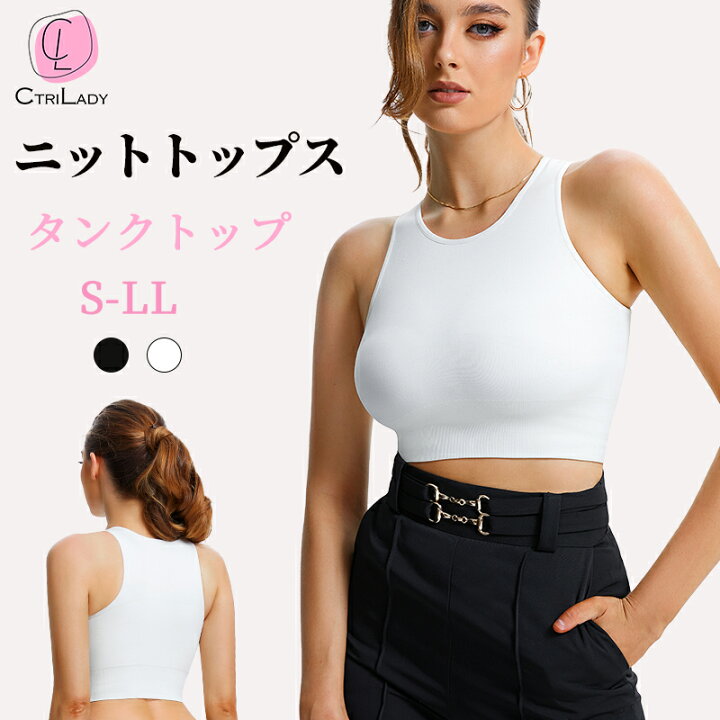 楽天市場】＼在庫一掃／【CtriLady】タンクトップ ショート丈 