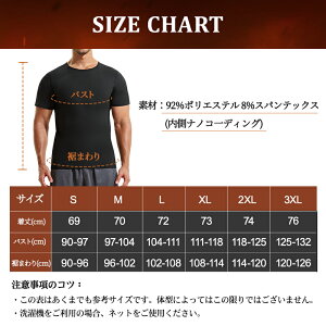 yCtriLadyzTEi tVc Y  TEiX[c Y 傫TCY ꊾ Ci[ TEi X[c _CGbg Vc X|[cEFA Y  ^ TEiVc _CG