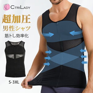 _Vi/yCtriLadyzVc Y Ci[  ^Ngbv Y X|[cEFA   gbvX ␳ ۂ肨 j Ci[ Ci[ j  ؃g