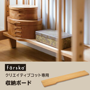 y̔Xzt@XJ farska NGCeBuRbgp [{[h k xr[xbh [Xy[X fXN IyԂzyxr[pizyyΉz