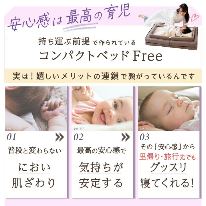 楽天市場】レビュー投稿特典あり！【公式販売店】ファルスカ 