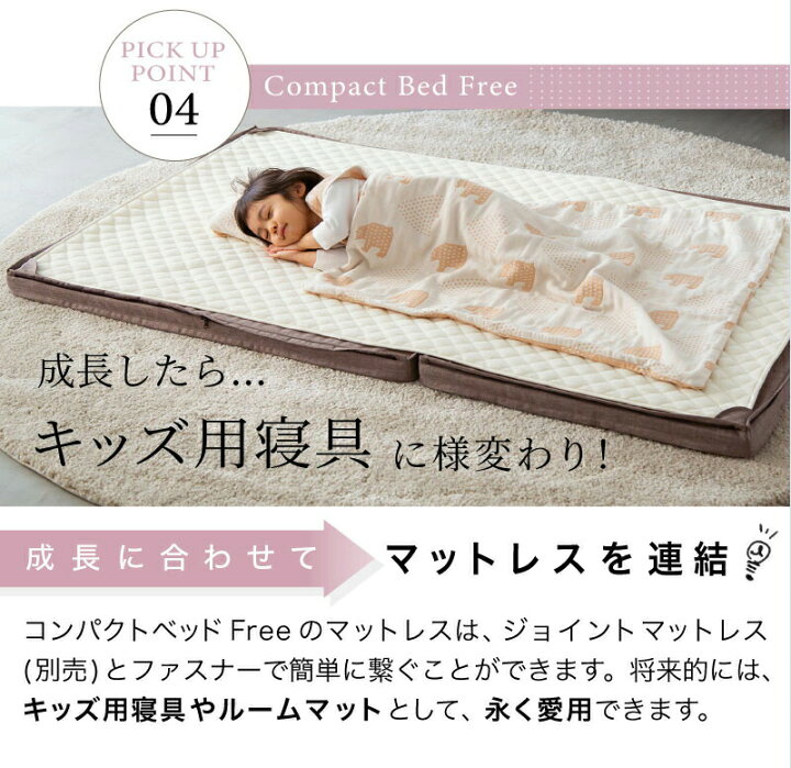楽天市場】レビュー投稿特典あり！【公式販売店】ファルスカ  