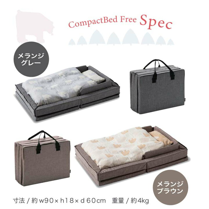 楽天市場】レビュー投稿特典あり！【公式販売店】ファルスカ  